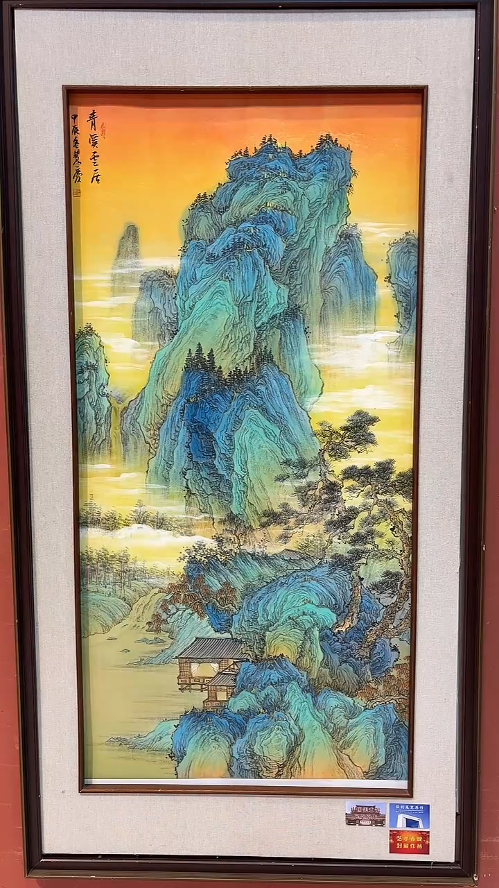 书法首都美术馆力荐作品