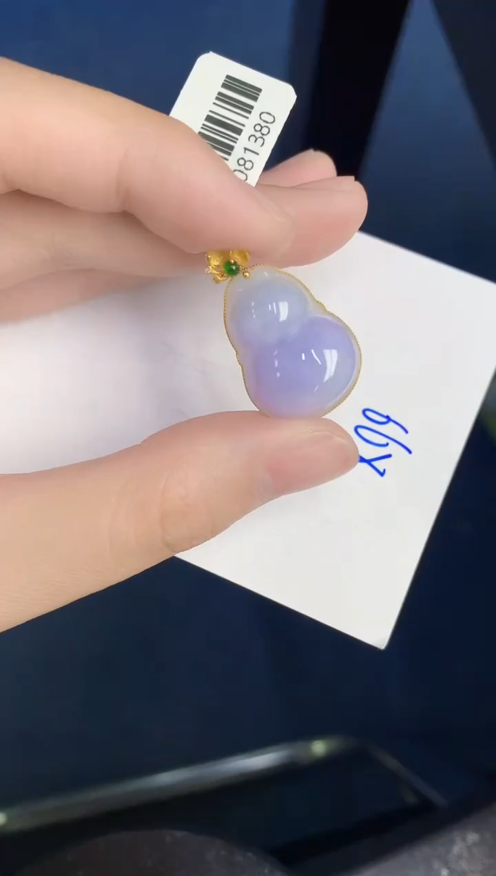 【闪购商品】翡翠颈饰18K金镶嵌000000000