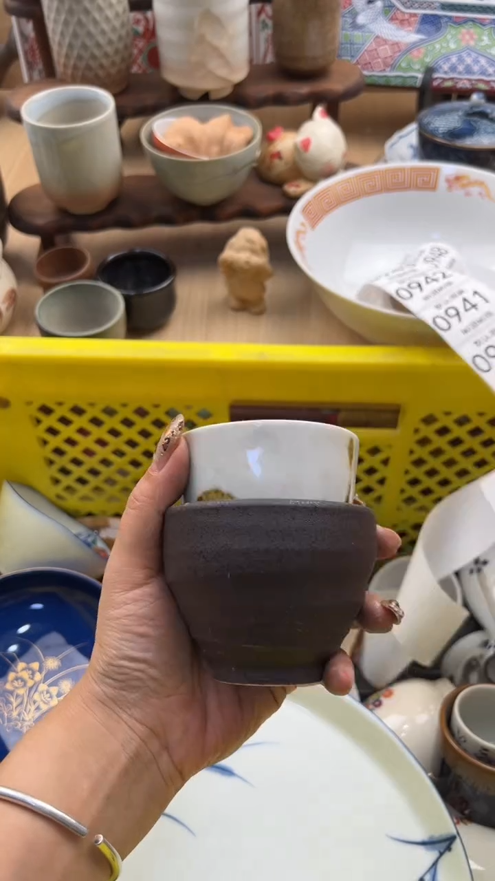 937默认微瑕，满20元包邮