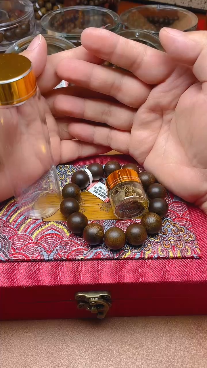 手串沉香越南白棋楠（沉水）B16889110