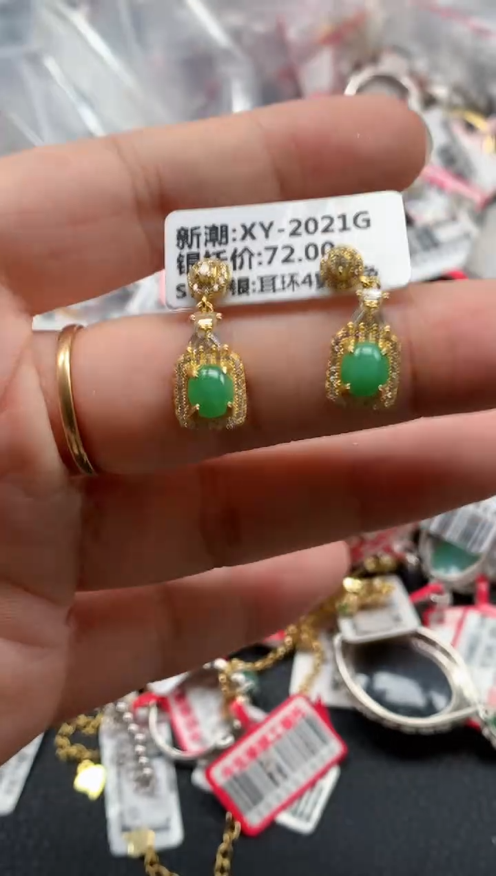 银S925镶嵌戒指翡翠天然A货缅甸翡翠