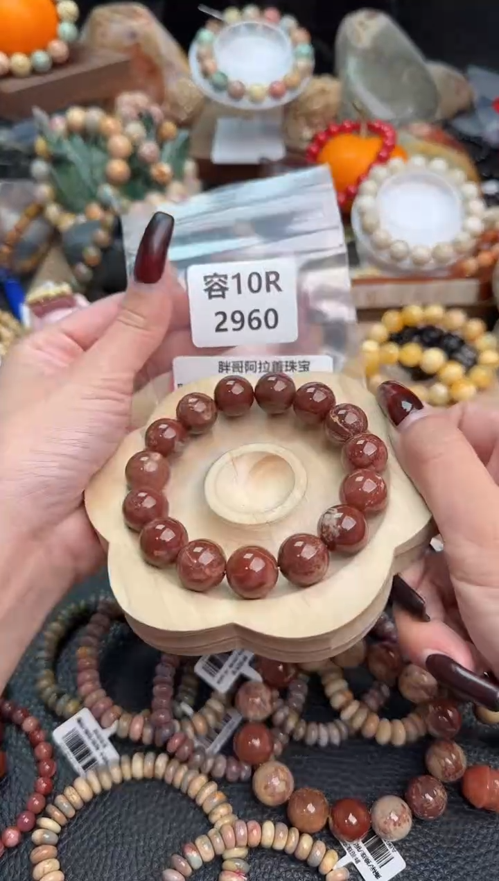 【闪购商品】石英质玉手链未镶嵌10R2960