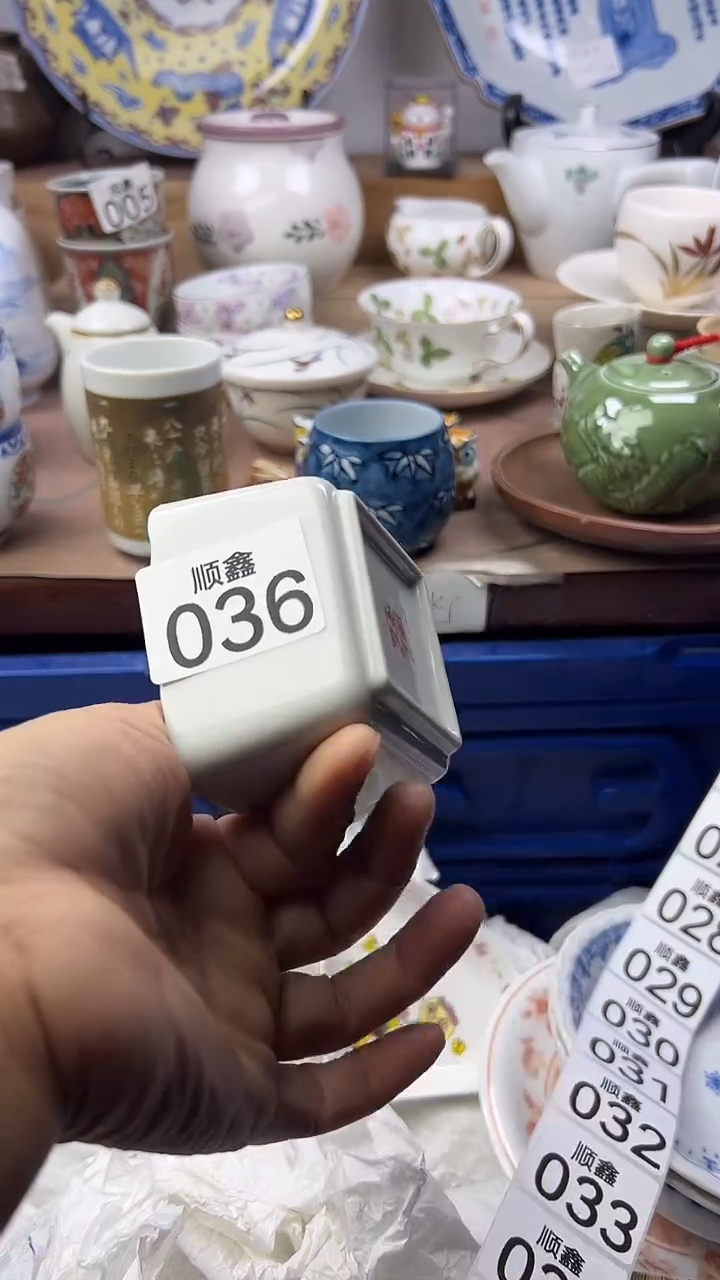 陶踢*鱼顺鑫工艺品店闪购