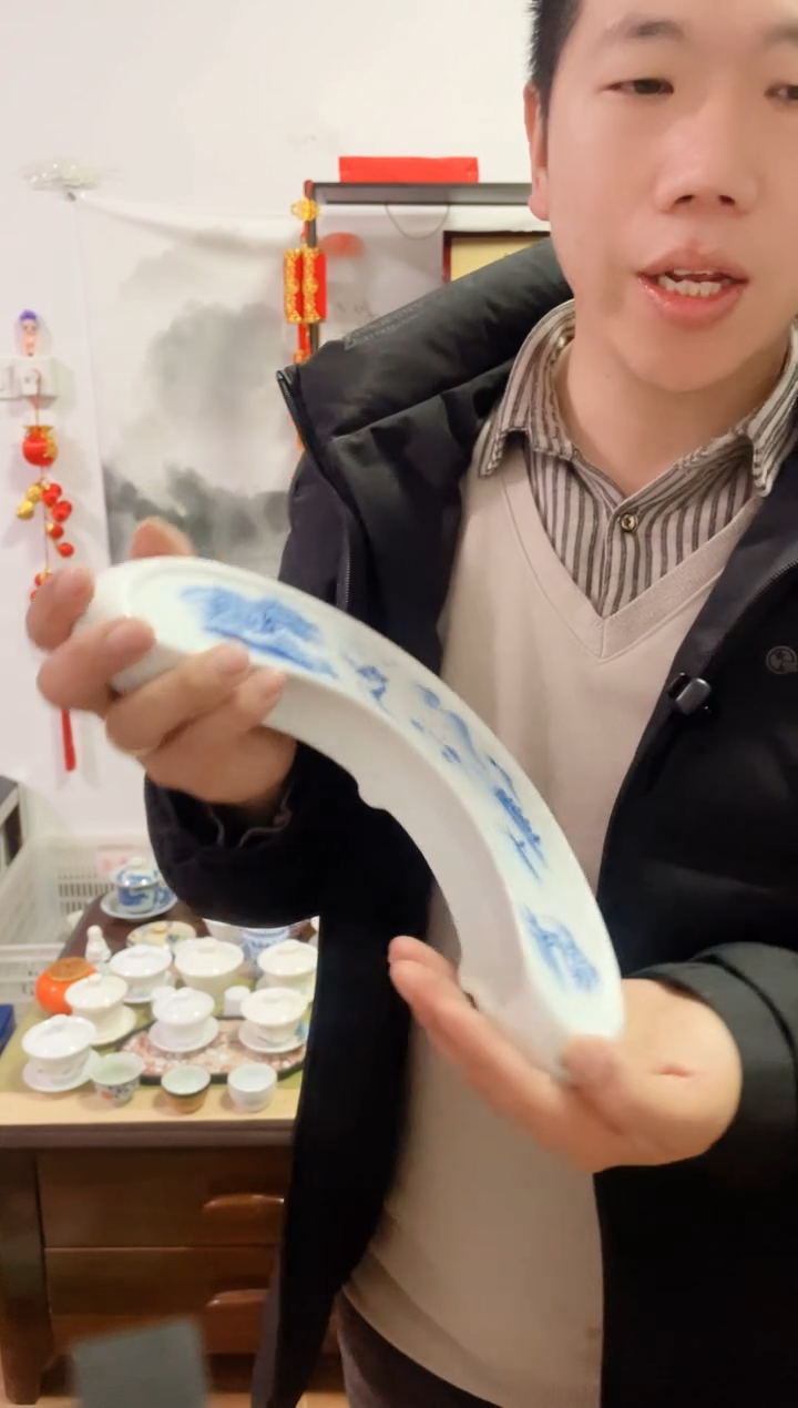 【闪购商品】【瓷心匠物】直播间福利专款山水茶盘