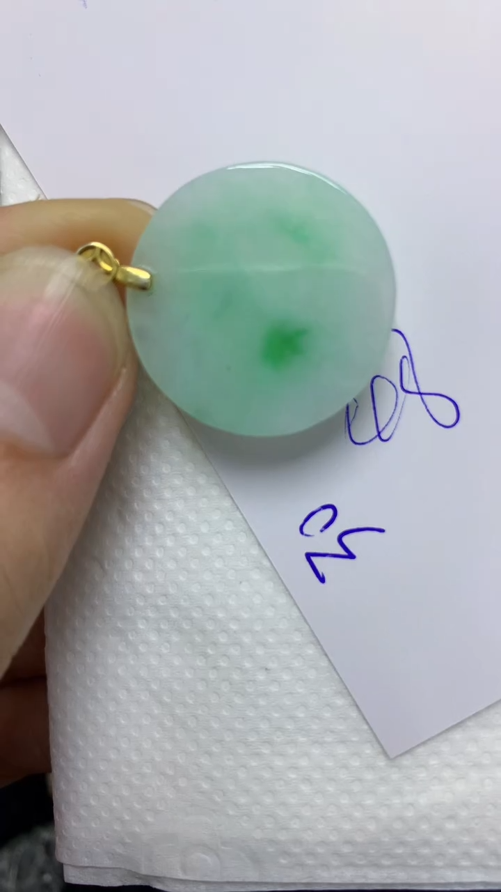 颈饰未镶嵌翡翠缅甸A货翡翠