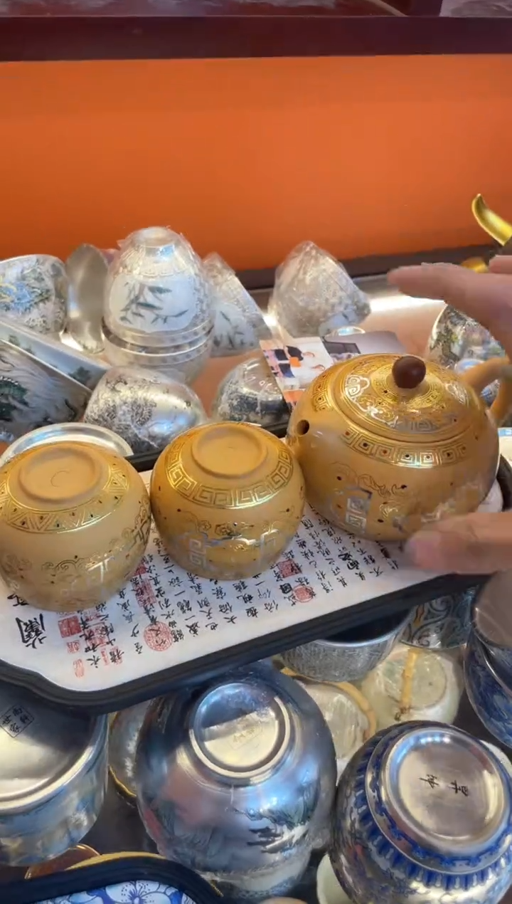 【闪购商品】@@@@@@@@@@金银错一壶两杯带茶盘