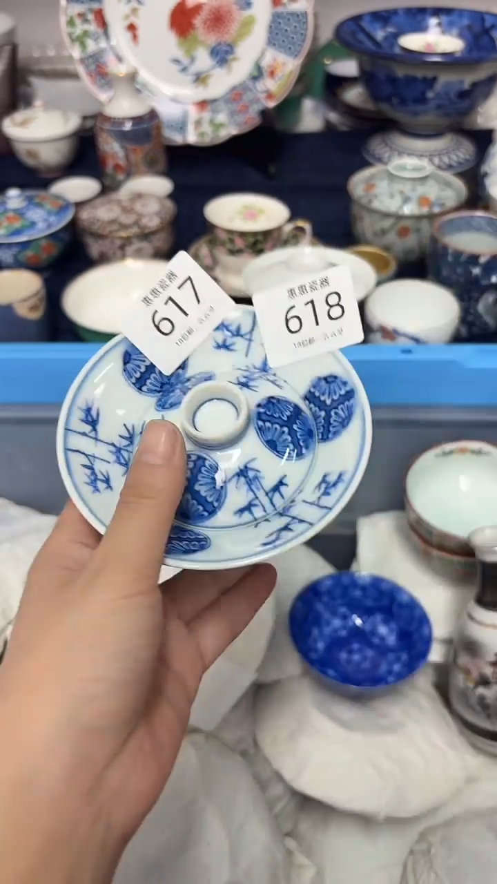 瓷片袁**院888888888888888