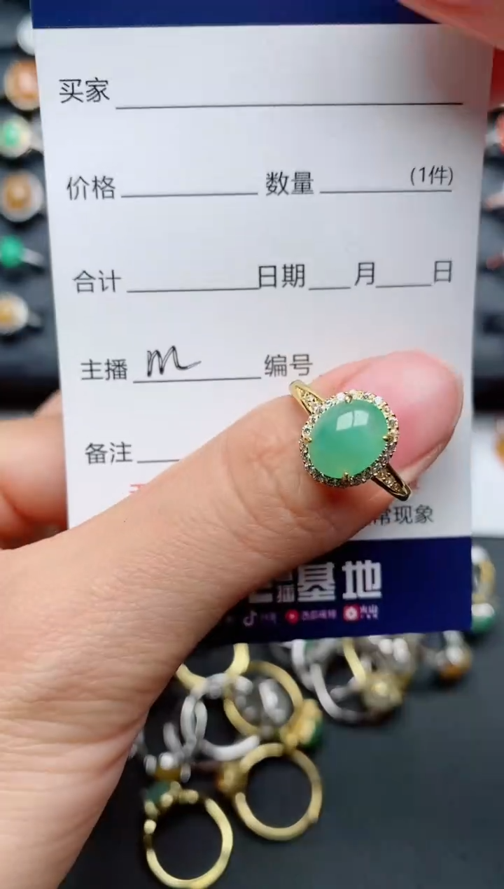 【闪购商品】翡翠戒指银S925镶嵌.............