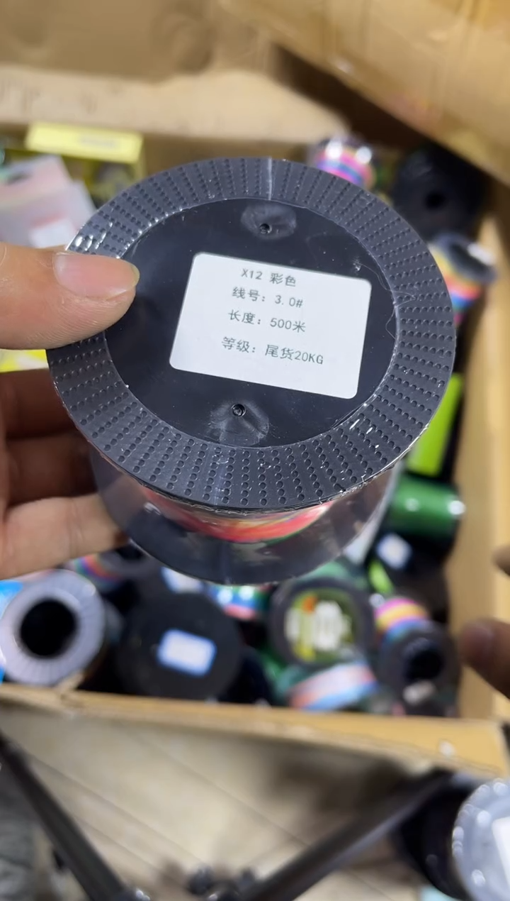 PE---3.0---X12彩色路亚线500米尾货