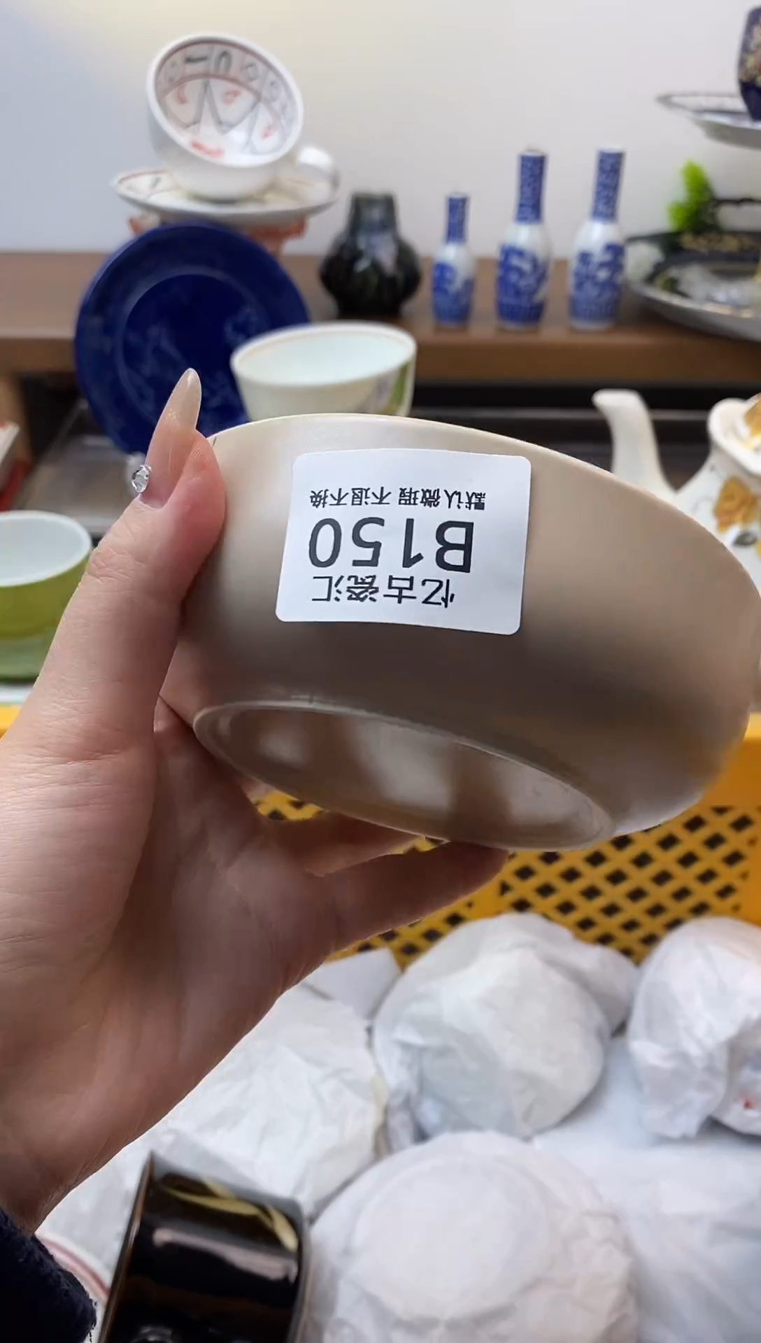 【闪购商品】瓷片150满18包邮默认微瑕不退不换