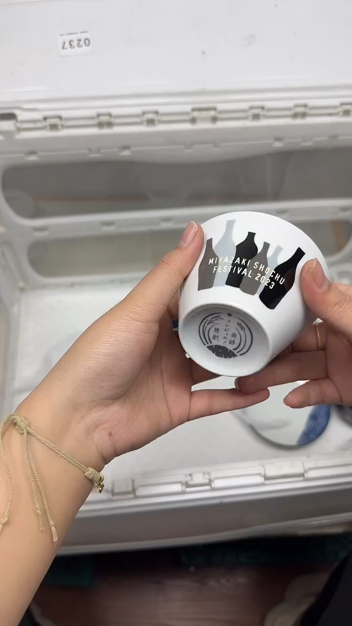 【闪购商品】952回流瓷器，默认微瑕18.8包邮