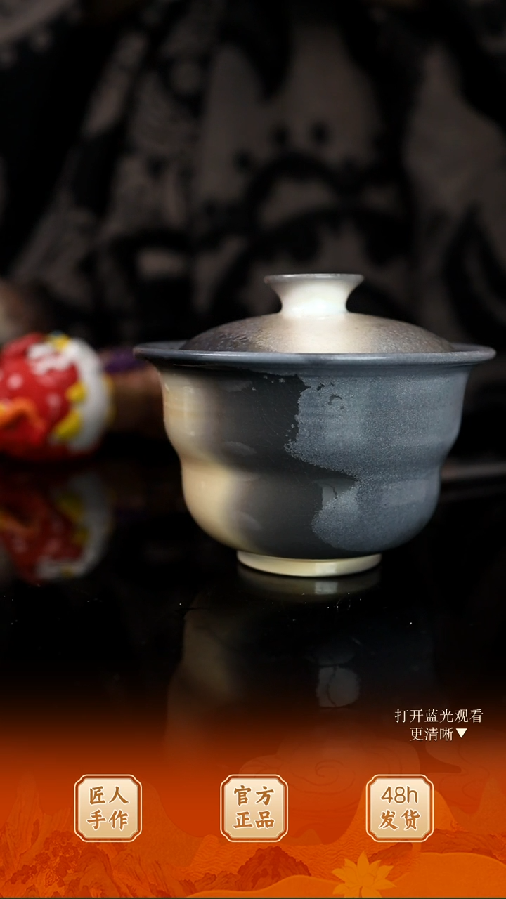 火的礼物匠心器物5045