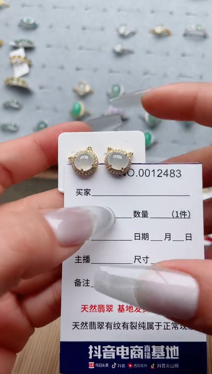 【闪购商品】翡翠戒指银S925镶嵌·