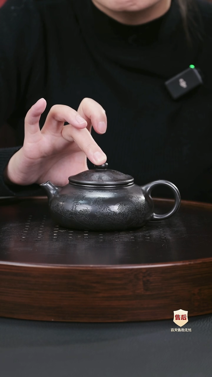 【闪购商品】紫砂茶壶紫砂茶壶11