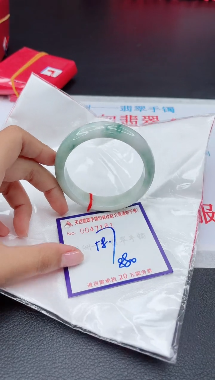 【闪购商品】翡翠手镯未镶嵌111111111111