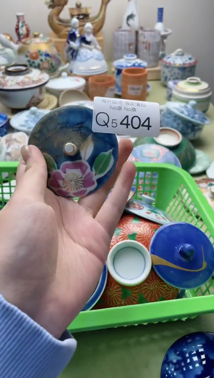 【闪购商品】摆件5404精美创意日式臻品