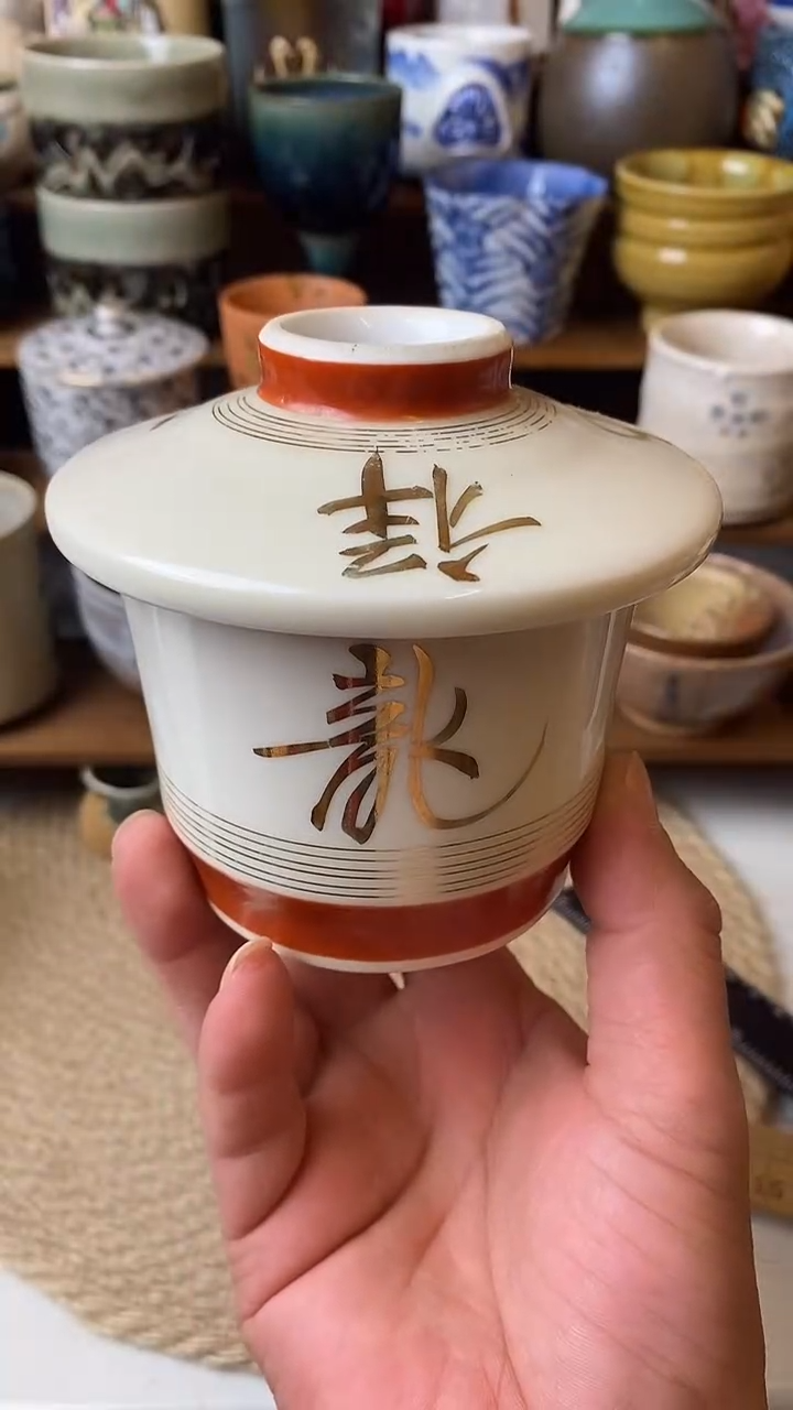 中古物品默认微瑕