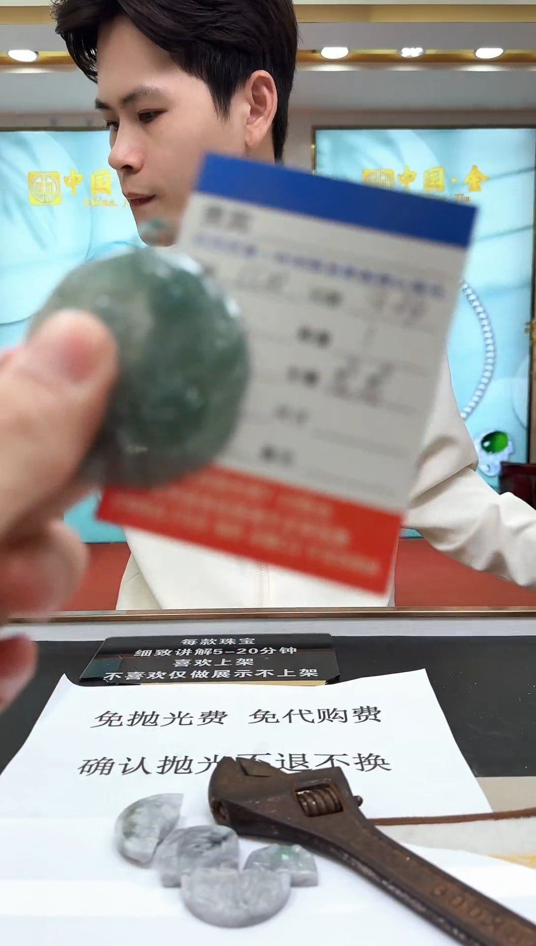 未镶嵌定制翡翠LL22翡翠吊坠-多样性发其一
