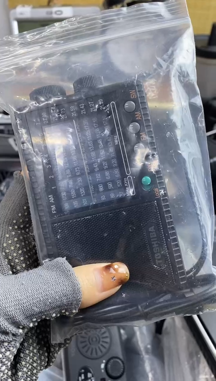 @****，一物一链接，，收音机