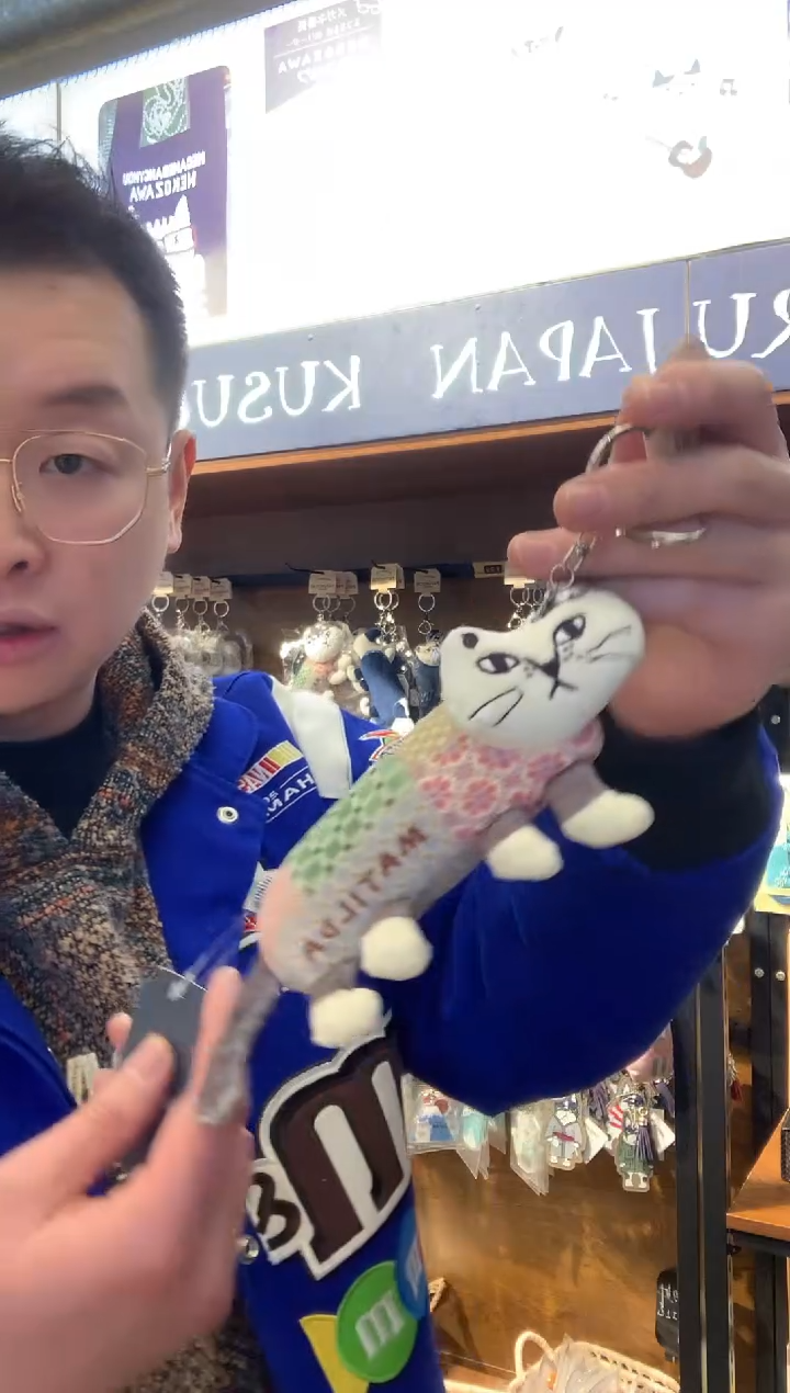 蚕丝挂件挂件挂件