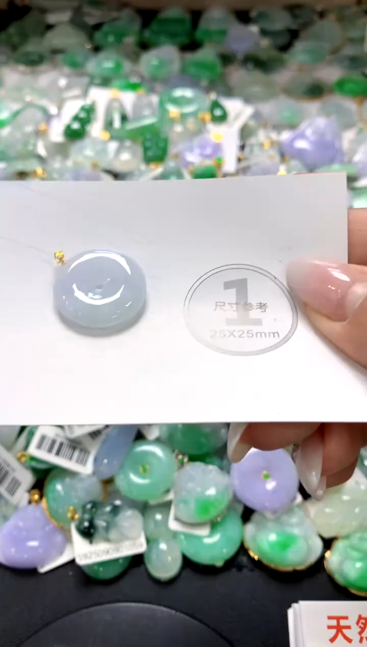 颈饰未镶嵌翡翠1111111111111111