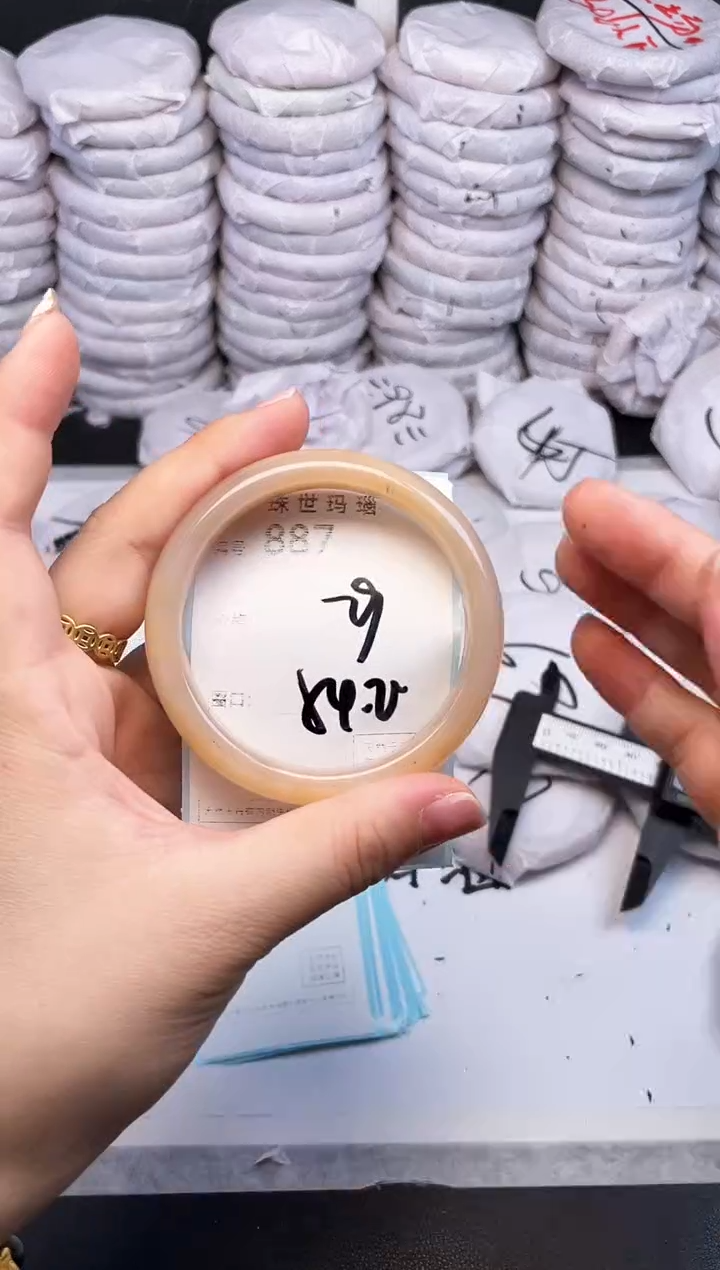手镯玛瑙/玉髓未镶嵌887
