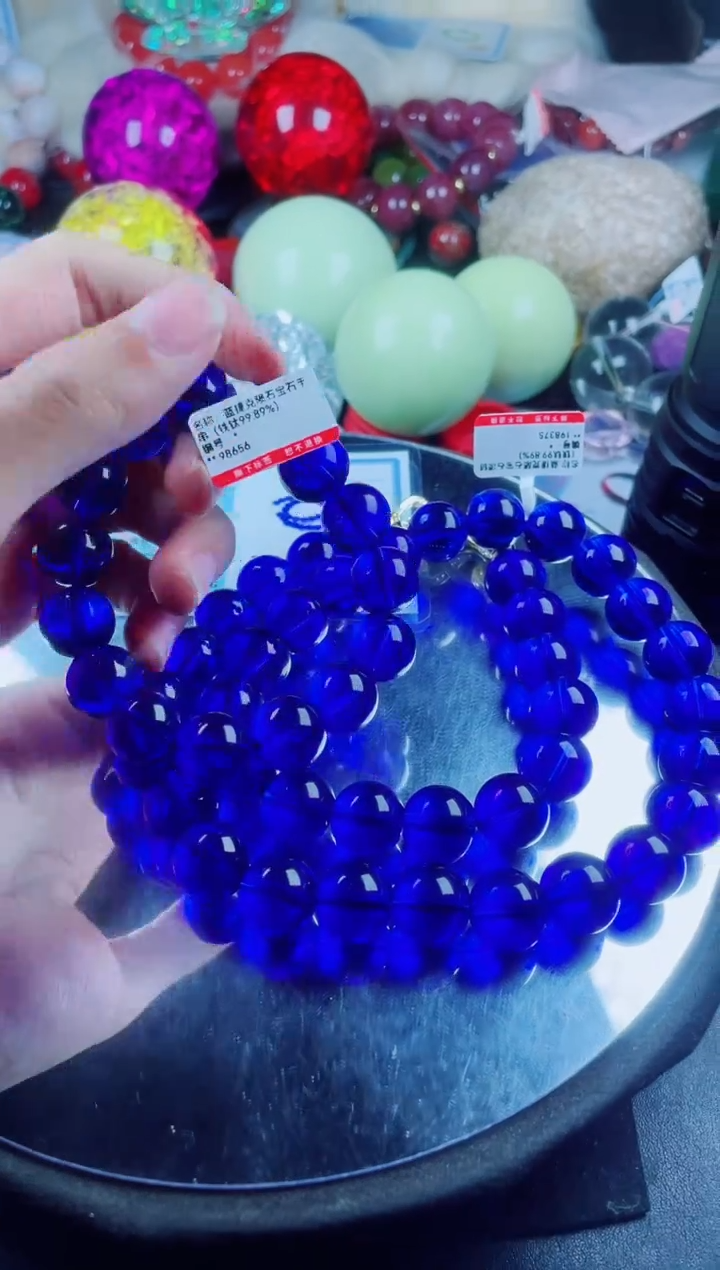 菱锰矿未镶嵌项链蓝陨晶项链卡14