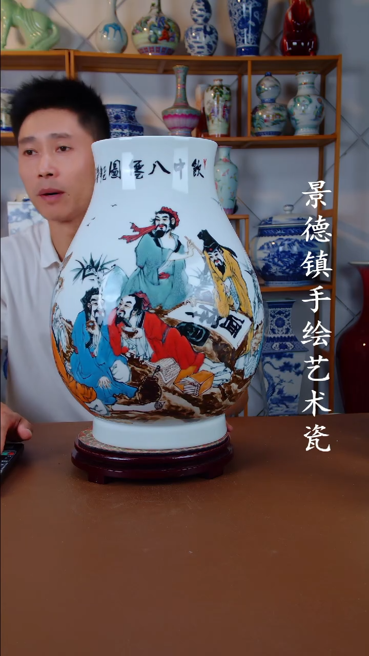 现代景德镇手工手绘陶瓷摆件37