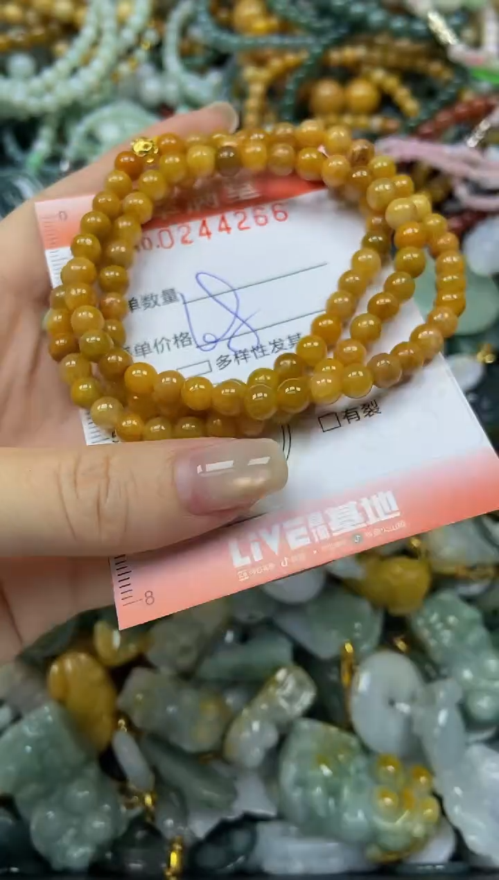 未镶嵌挂件翡翠闪购0244266