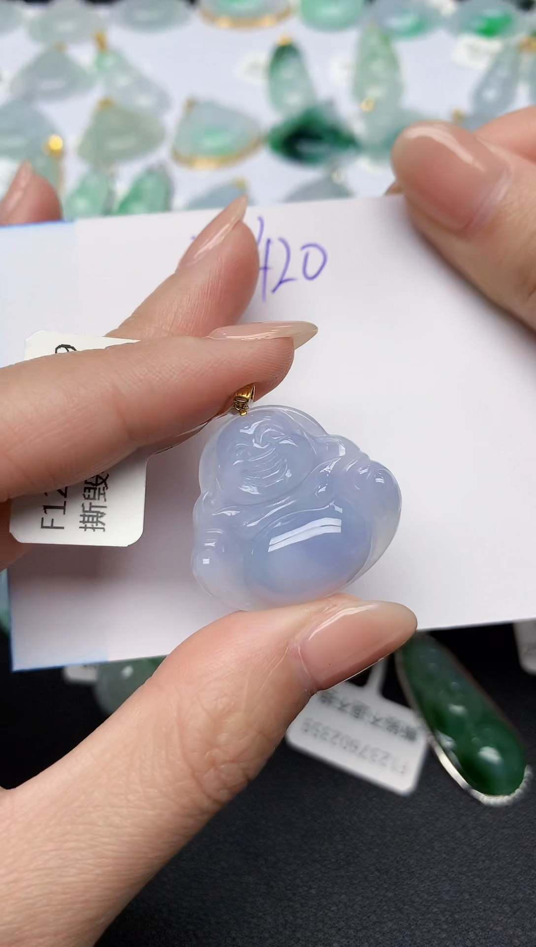 颈饰18K金镶嵌翡翠天然缅甸A货翡翠百元以上9元证书费自理