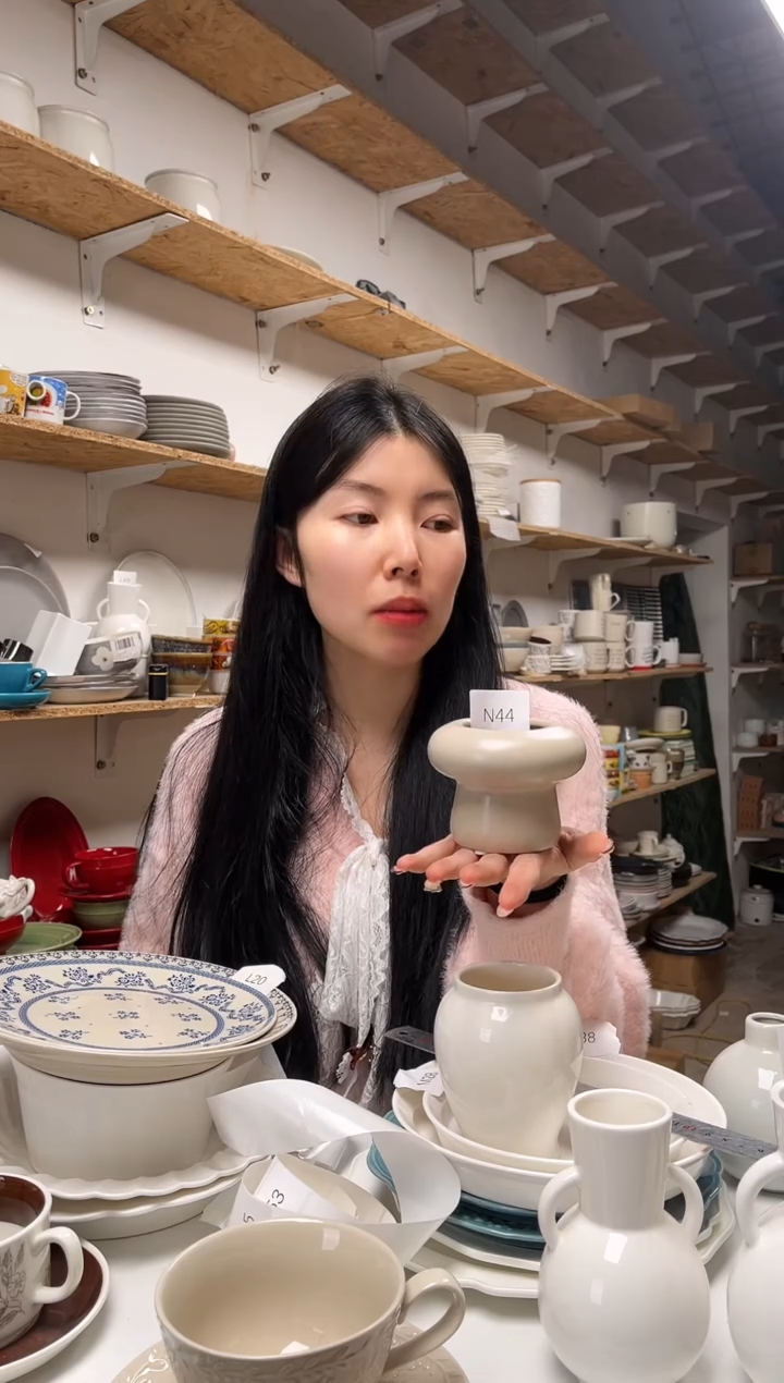 【闪购商品】N44大野乐仓库闪购品