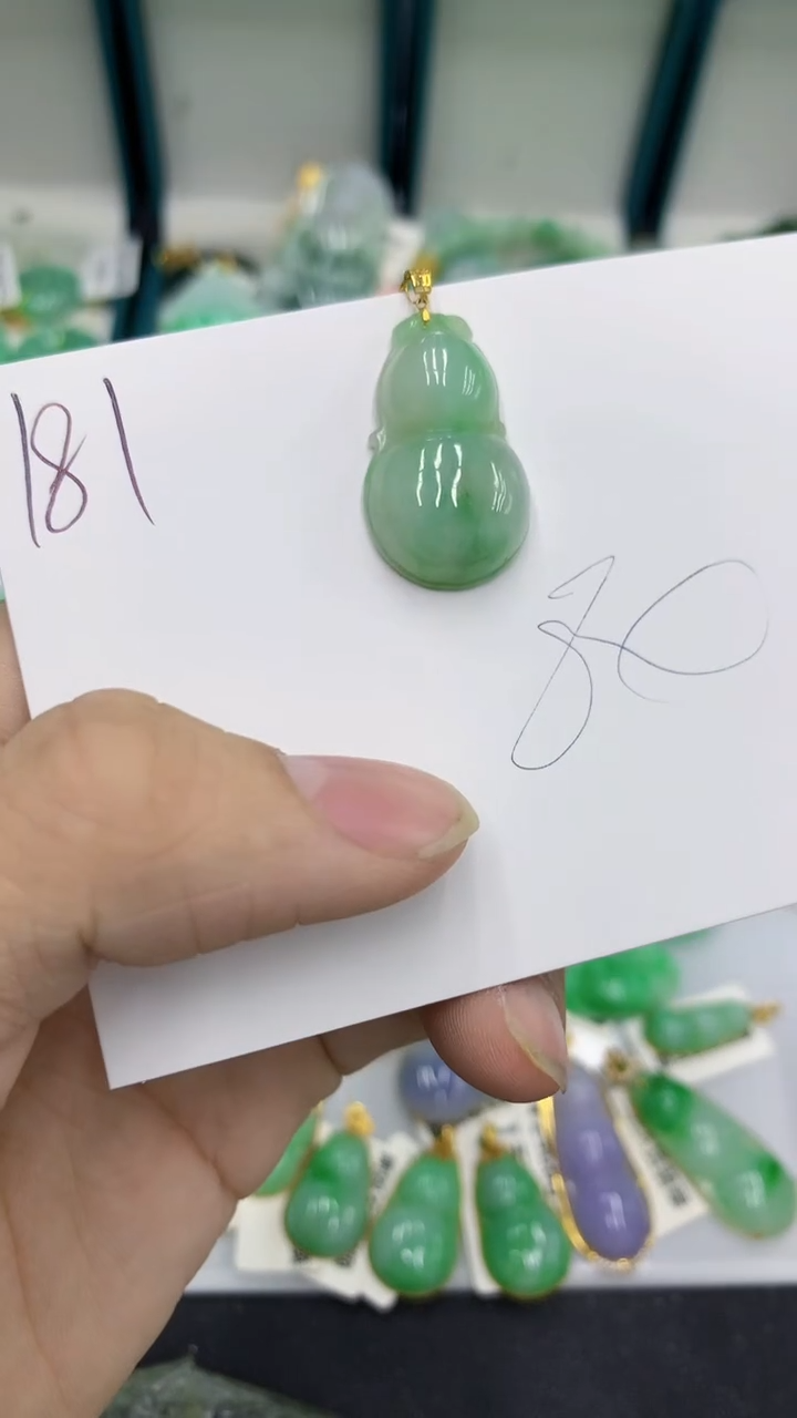 【闪购商品】翡翠颈饰18K金镶嵌翡翠