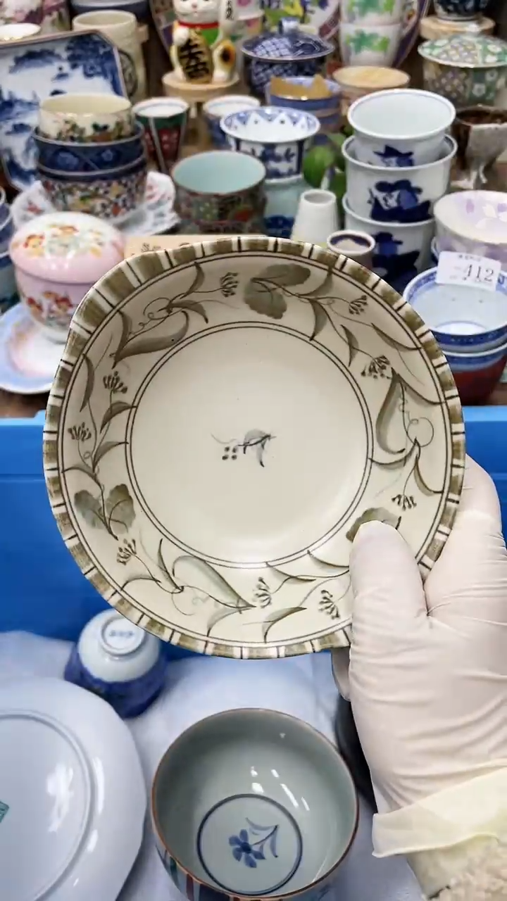 【闪购商品】F21满20发货！一枪优先！