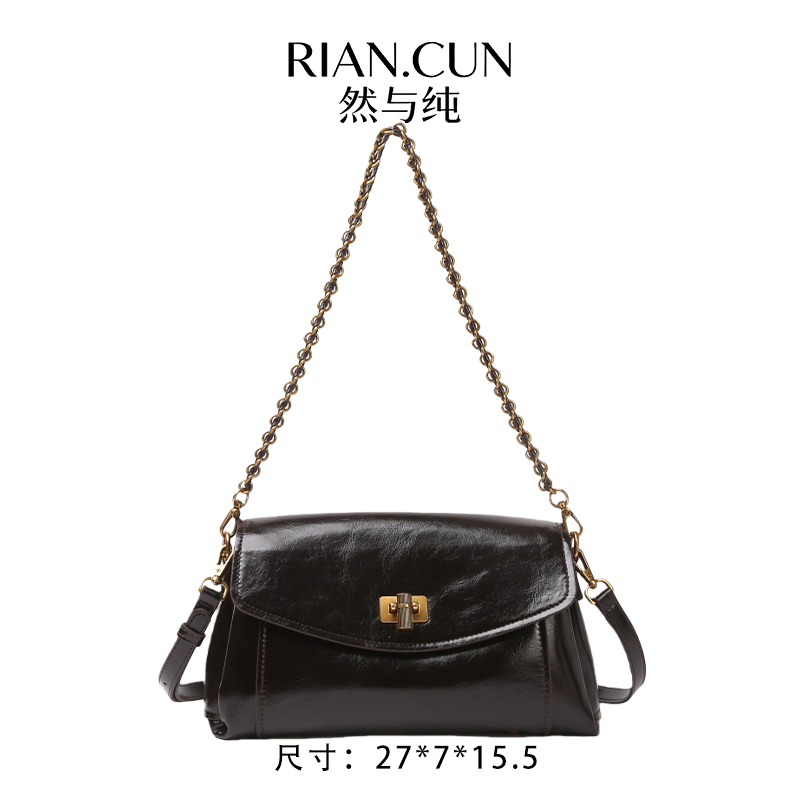 RAIN.CUN2025年新款时尚小众设计斜跨女包 SKL-5862-1-咖啡色