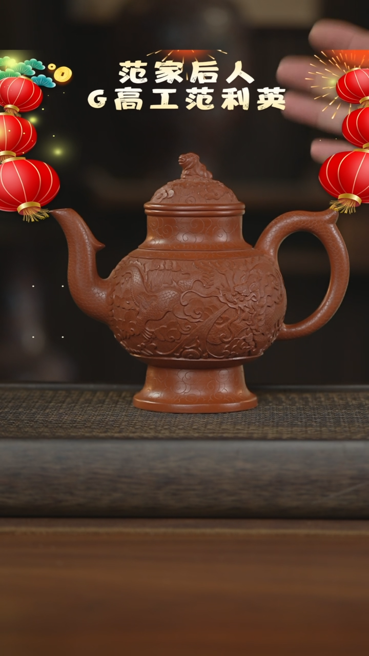 【闪购商品】紫砂茶壶紫砂壶紫砂壶