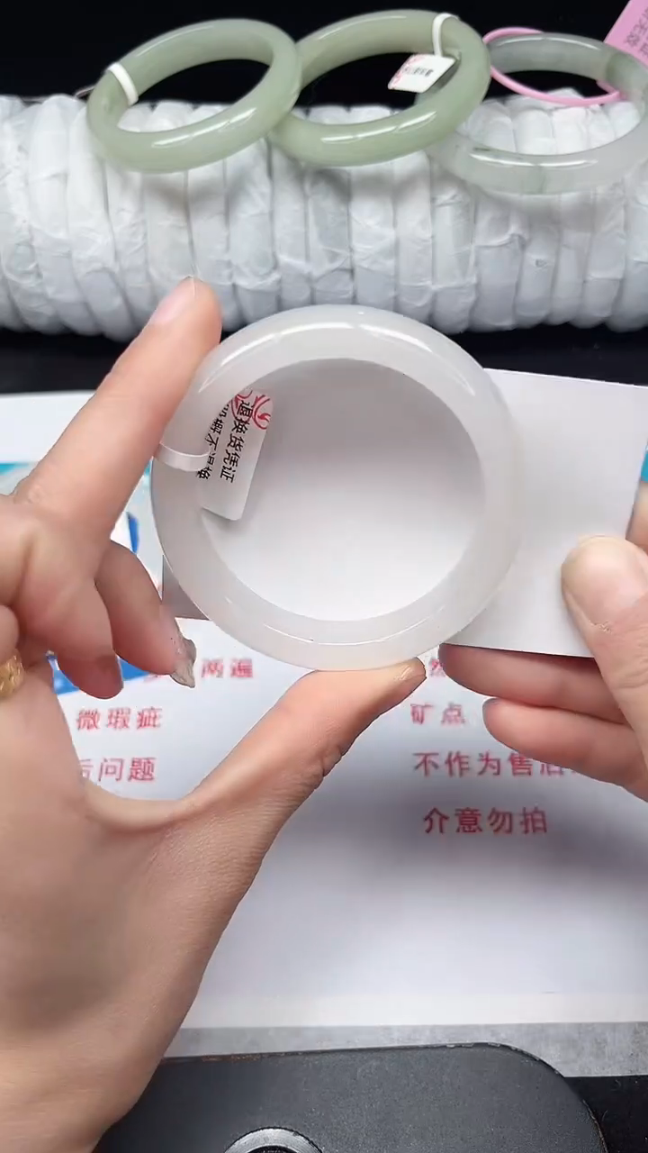 未镶嵌手镯石英质玉314-52/53