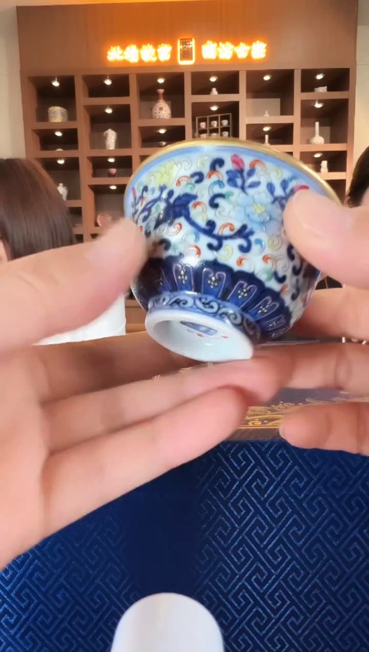 摆件瓷【古窑精品】-16