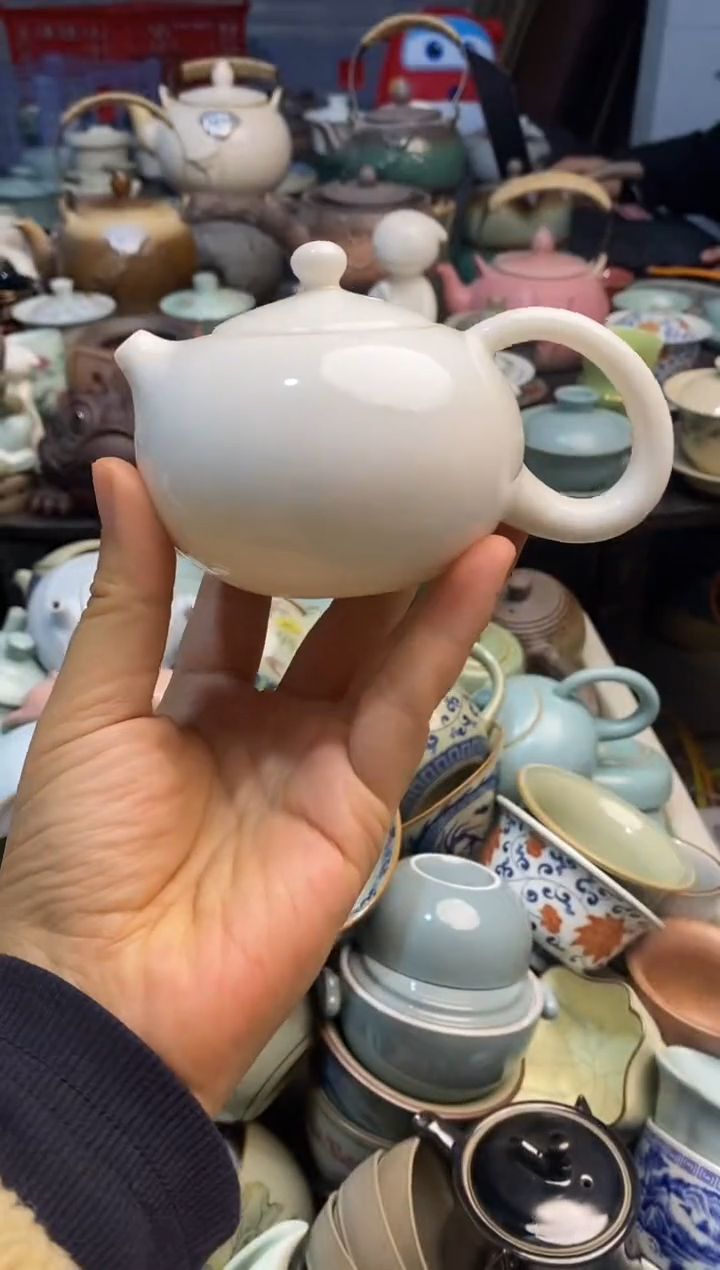 高端 茶壶 茶杯 茶具 轻轻微瑕