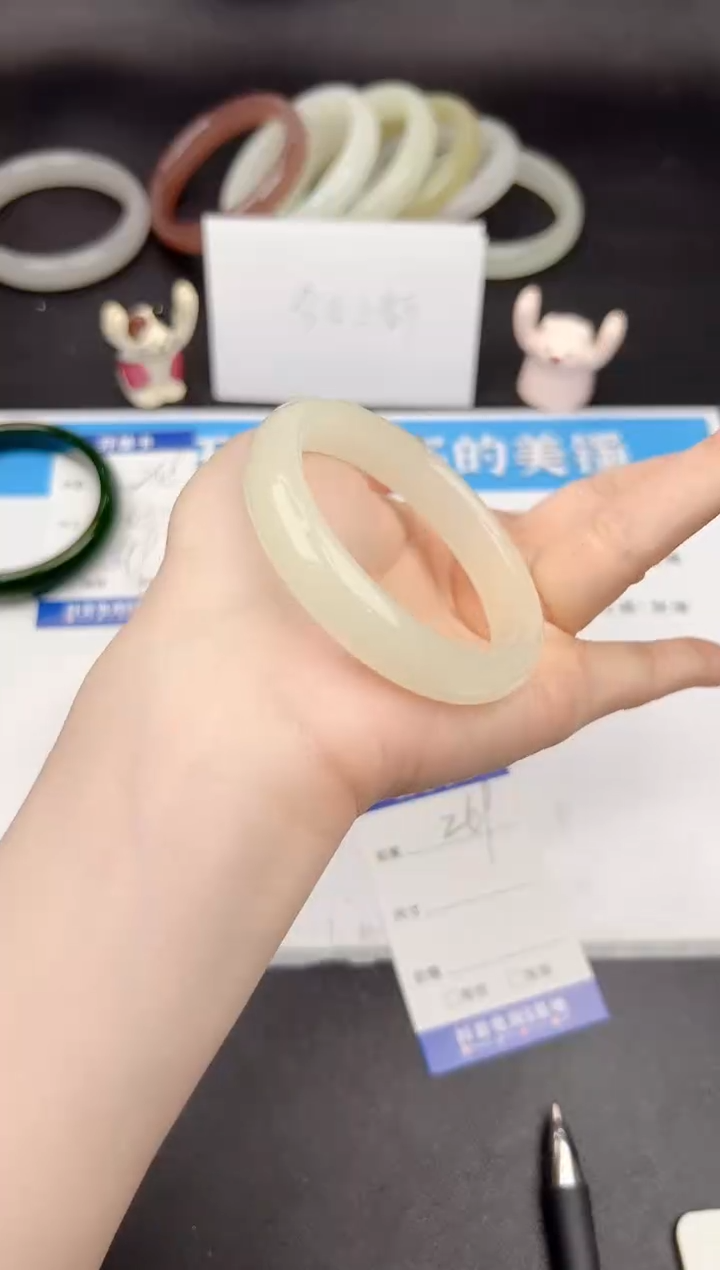 石英质玉手镯未镶嵌269
