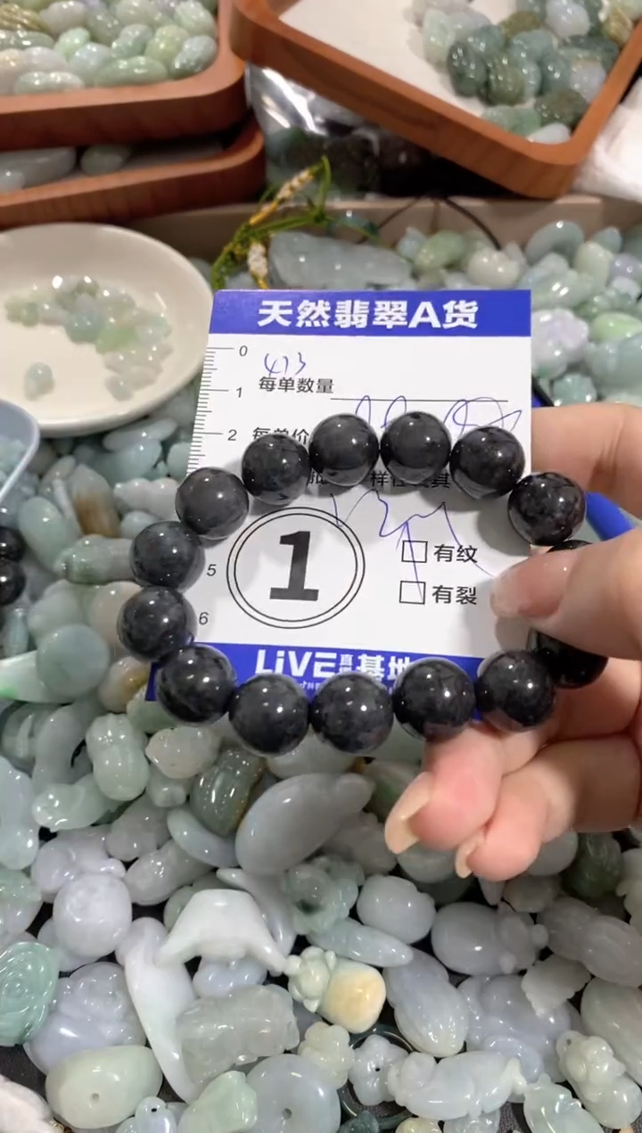 颈饰未镶嵌翡翠天然翡翠A货批量多样性发一件