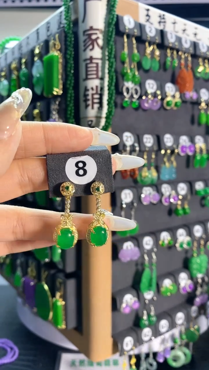 【闪购商品】翡翠耳饰银S925镶嵌8...