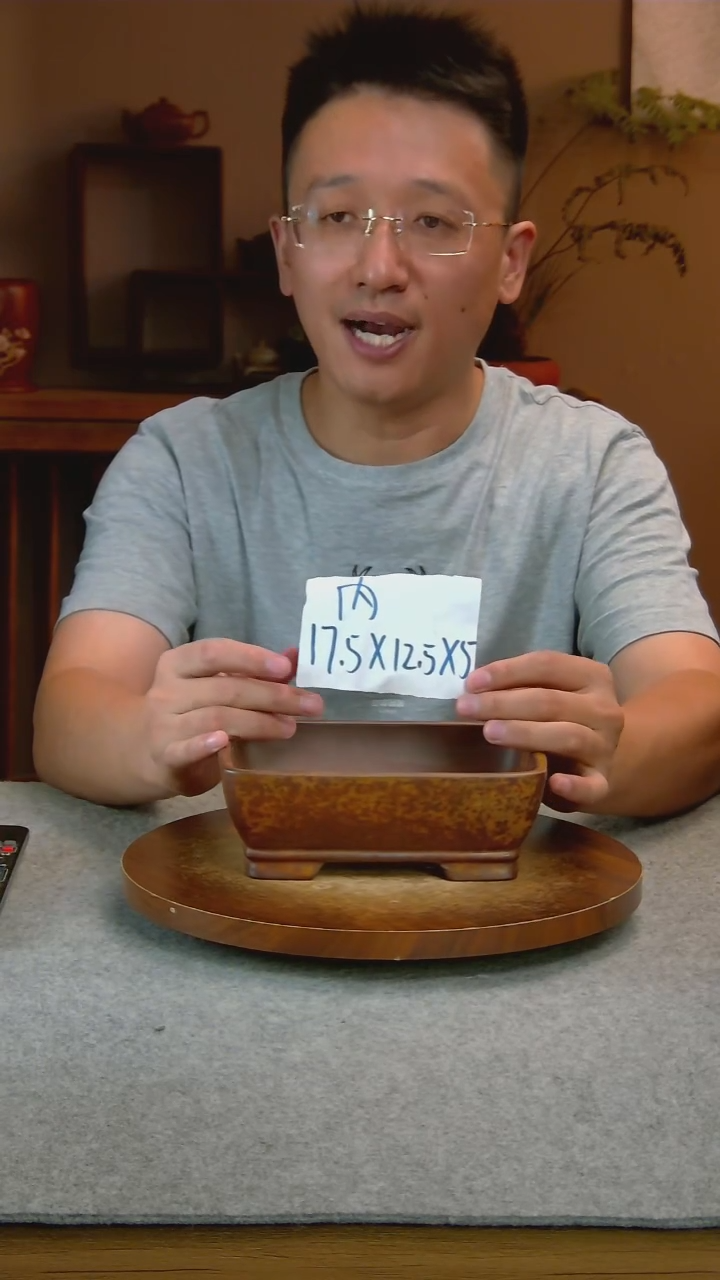 T11艾砂宜兴紫砂花盆