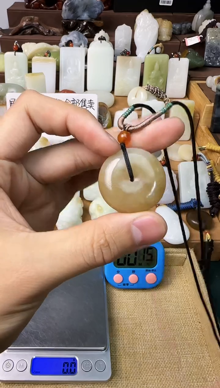 【闪购商品】和田玉颈饰未镶嵌吊坠