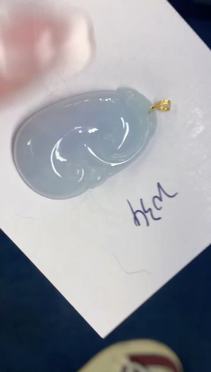 【闪购商品】翡翠颈饰18K金镶嵌000000000