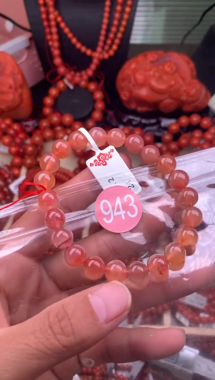 【闪购商品】南红玛瑙珠宝奇石未镶嵌943-8