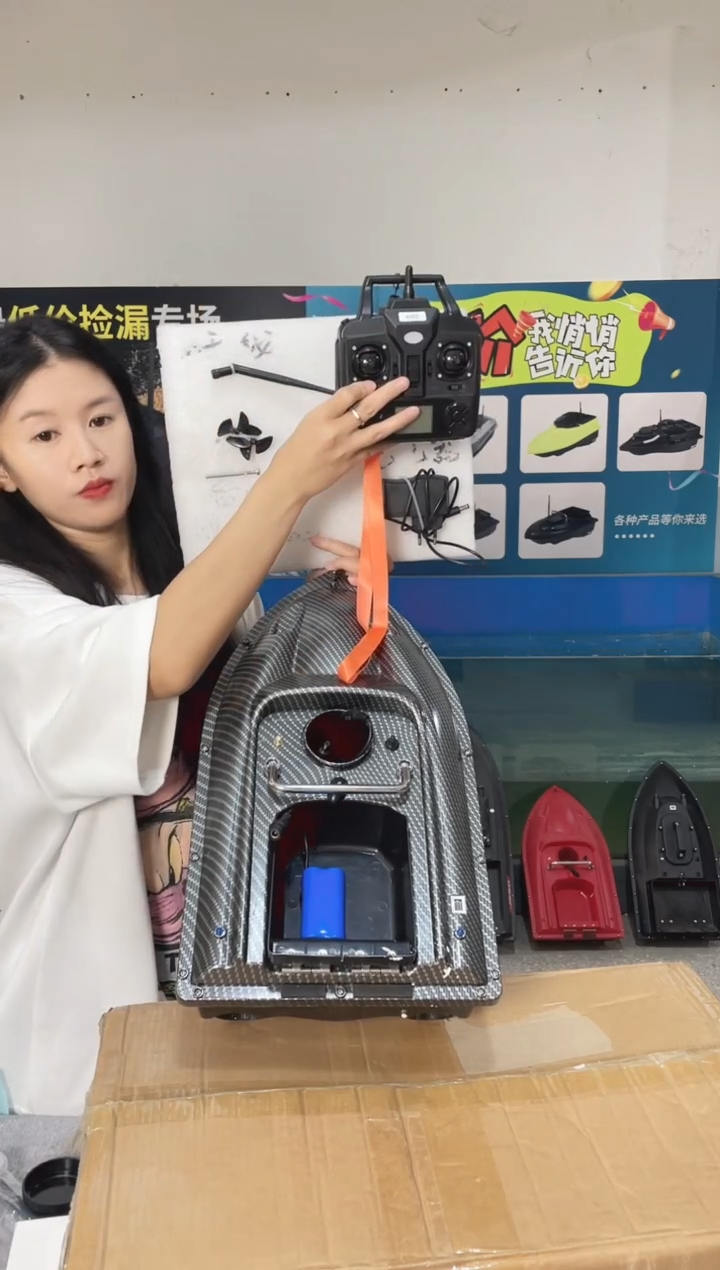 二手船处理 7.4VGPS16点皮肤版 配5200毫安电池 送船包 编号23