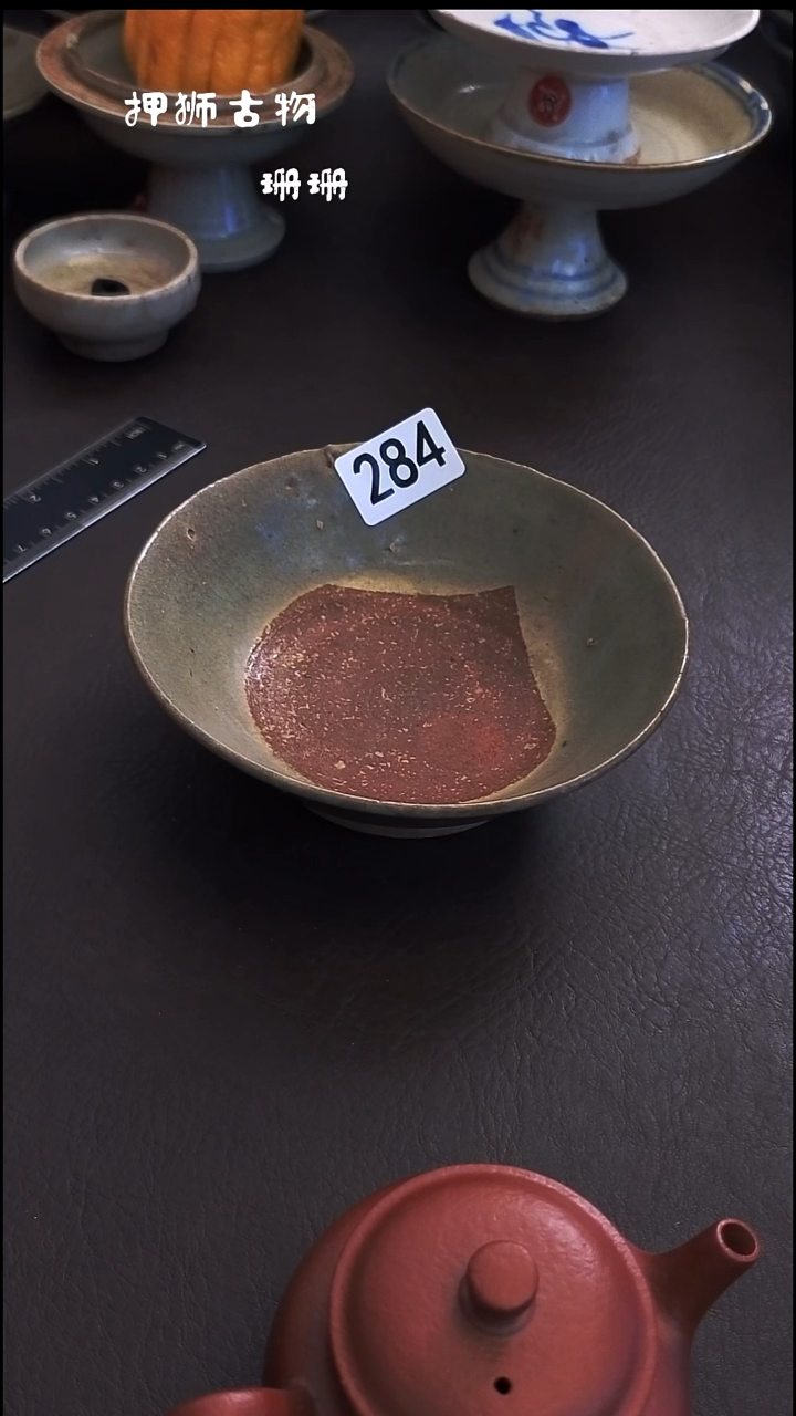 无黑**哥珊珊家漂漂亮亮的瓷器编号284