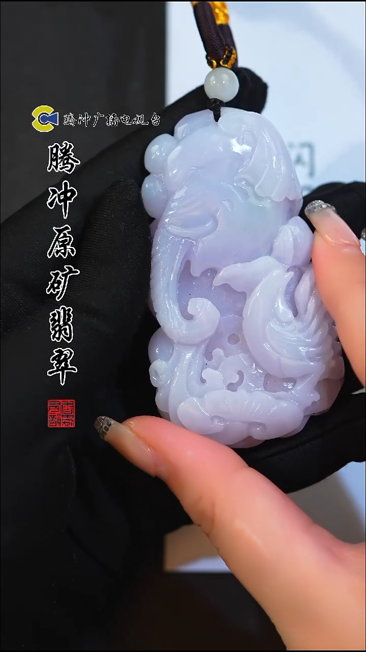 未镶嵌定制翡翠8021ss-1204-20