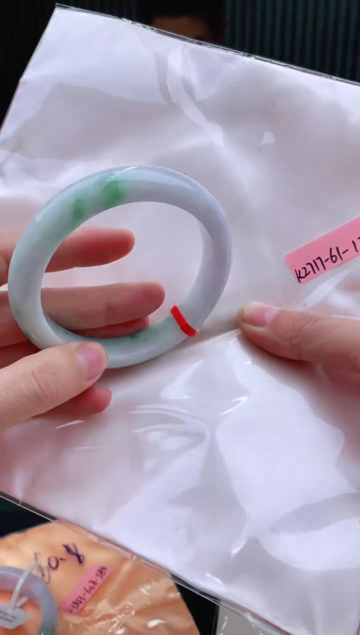 未镶嵌手镯翡翠61