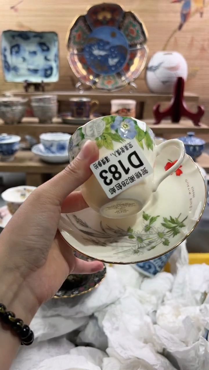 【闪购商品】瓷片当天满28米包邮D183